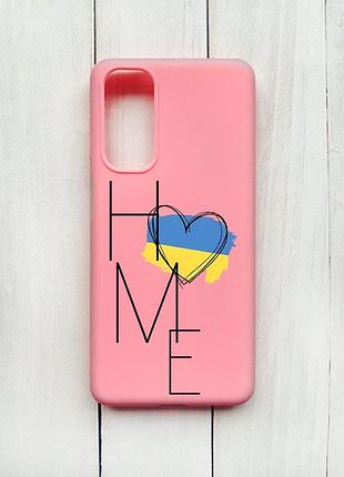 Матовый чехол на samsung galaxy m54 розовый :: дом украина (принт 353)