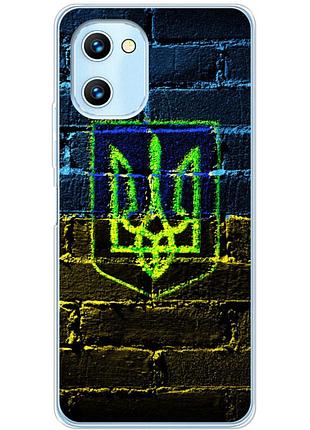 Чехол силиконовый с картинкой на umidigi g1 max (патриотический, герб украины)