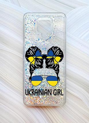Чохол з плаваючими блискітками на xiaomi redmi note 9 pro/9 pro max/9s сріблястий українська дівчина (принт 113)