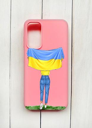 Матовий чохол на samsung galaxy a15 (a155) / m15 рожевий дівчина з прапором (принт 263)