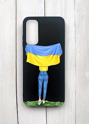 Матовий чохол на samsung galaxy a05s (a057) чорний дівчина з прапором (принт 263)