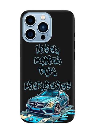 Матовий чорний чохол на apple iphone 13 pro max :: хочу мерседес (принт 387)