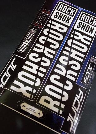 Белые с черным наклейки на вилку перья рокшок рок шок rock shox велосипеда жуди джуди judy прямые