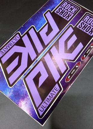 Фиолетовые светлые наклейки на вилку перья рокшок рок шок rock shox велосипеда пайк pike