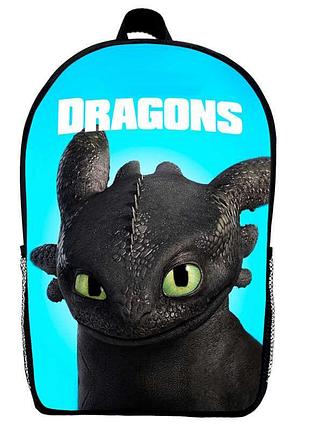 Рюкзак как приручить дракона (school gear bag беззубик 010) черный, 39 х 27 х 14 см