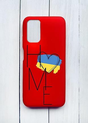 Матовый чехол на xiaomi redmi 9t красный :: дом украина (принт 353)