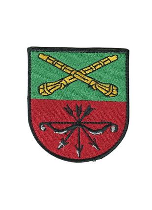 Шеврон военный / армейский,нгу запорожье, на липучке, цветной, всу 7 см*8 см