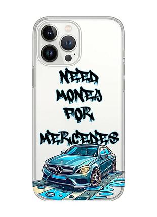 Прозрачный чехол с защитой камеры на iphone 14 pro :: хочу мерседес (принт 387)