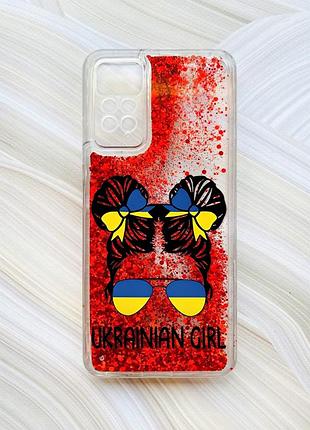 Чехол с плавающими блестками на xiaomi redmi note 11 pro красный украинская девушка (принт 113)
