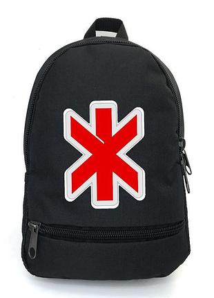 Рюкзак big подростковый киберпанк 2077 school bag (cyberpunk - 007) черный (43 х 30 х 17 см)