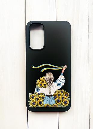 Матовый чехол на samsung galaxy a15 (a155) / m15 черный девушка с лентой (принт 25)