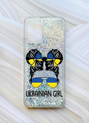 Чохол з плаваючими блискітками на xiaomi redmi note 10/note 10s сріблястий українська дівчина (принт 113)