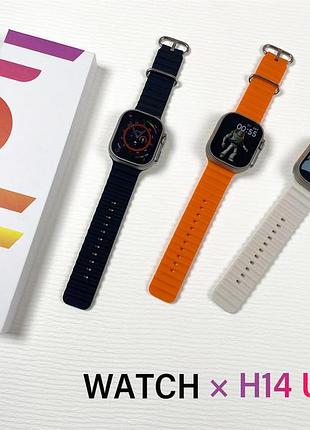 Умные смарт часы - фитнес браслет ultra 2 smart watch apple 49мм электронные с магнитной зарядкой и микрофоном
