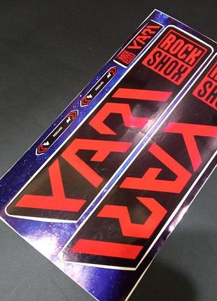 Красные наклейки на вилку перья рокшок рок шок rock shox велосипеда yary яри узкие