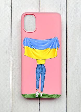 Матовый розовый чехол на samsung galaxy a05 (a055) девушка с флагом (принт 263)