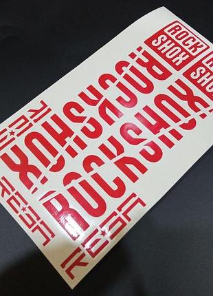Красные без фона наклейки на вилку перья рокшок рок шок rock shox велосипеда реба reba
