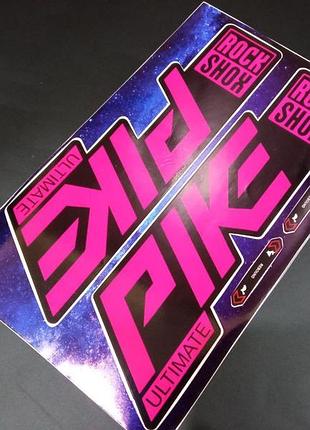 Розовые наклейки на вилку перья рокшок рок шок rock shox велосипеда пайк pike