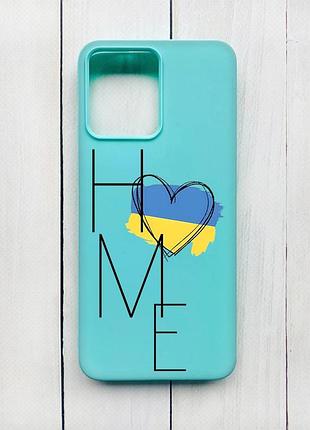 Матовый чехол на xiaomi redmi 12 бирюзовый :: дом украина (принт 353)