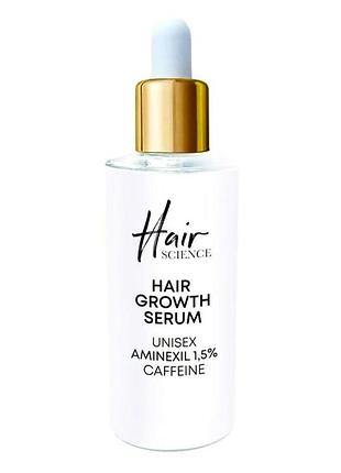 Сироватка від облисіння hair science hair growth serum unisex aminexil 1,5% 50 мл