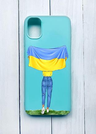 Матовий чохол на samsung galaxy a05 (a055) бірюзовий дівчина з прапором (принт 263)
