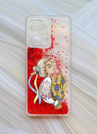 Чехол с плавающими блестками на xiaomi redmi note 12 4g красный украинка с колосками (принт 173)