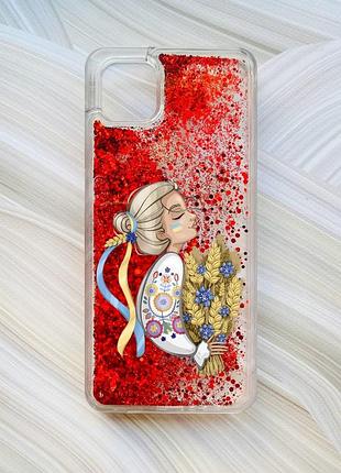 Чехол с плавающими блестками на samsung galaxy a04 красный украинка с колосками (принт 173)