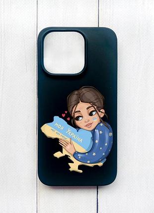 Матовый чехол на iphone 15 pro черный моя украина (принт 2)