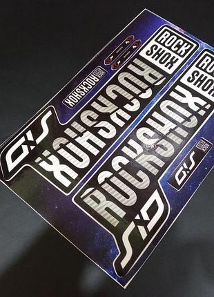 Белые с серым наклейки на вилку перья рокшок рок шок rock shox велосипеда сид sid прямые