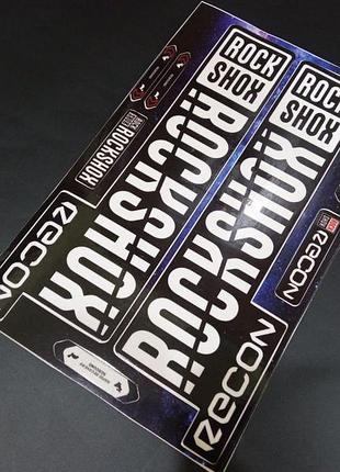 Білі з чорним глянець наклейки на вилку пір'я рокшок рок шок rock shox велосипеда recon рекон прямі