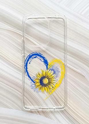 Прозорий чохол на xiaomi redmi 13 серце з соняхом. україна (принт 260)