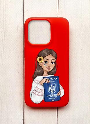 Матовый чехол на iphone 15 pro красный девушка с паспортом (принт 12)
