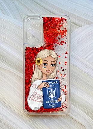 Чохол з плаваючими блискітками на samsung galaxy a24 (a245) червоний дівчина з паспортом (принт 13)