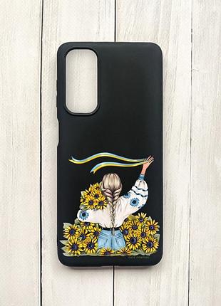 Матовый чехол на samsung galaxy m54 черный девушка с лентой (принт 25)