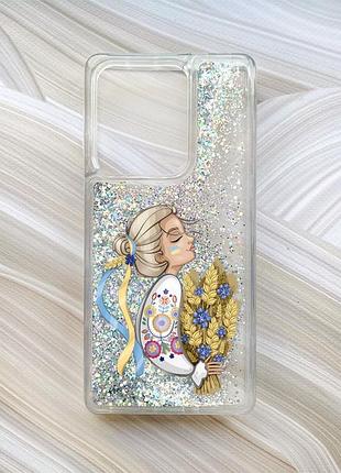Чехол с плавающими блестками на xiaomi redmi note 13 pro 4g серебро украинка с колосками (принт 173)