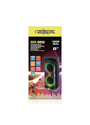 Портативная акустическая колонка zxx-8850/ 6733 60вт 8" 71х33х31см usb/tf/fm/bt/mic