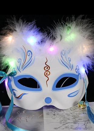 Маска кицунэ японской лисы kitsune синяя карнавальная светящаяся маска синий