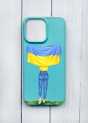 Матовый чехол на iphone 15 pro max бирюзовый девушка с флагом (принт 263)