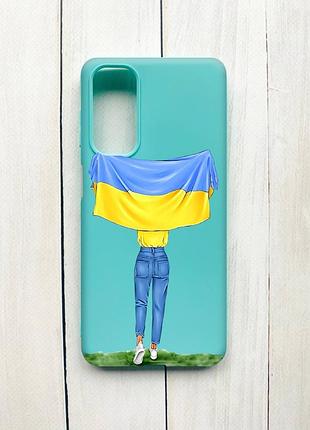 Матовый чехол на samsung galaxy m54 бирюзовый девушка с флагом (принт 263)
