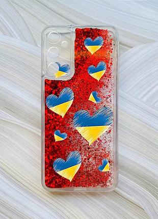 Чехол с плавающими блестками на samsung a15 (a155) / m15 красный :: сердечка. украина (принт 258)