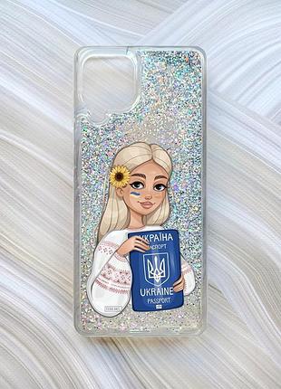 Чехол с плавающими блестками на samsung galaxy a22 4g/m22/m32 серебро девушка с паспортом (принт 13)