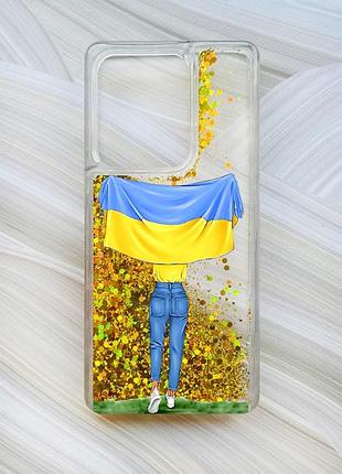 Чехол с плавающими блестками на xiaomi redmi note 13 4g золотой девушка с флагом (принт 263)