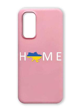 Матовый розовый чехол на xiaomi redmi note 11 4g дом украина (принт 73)
