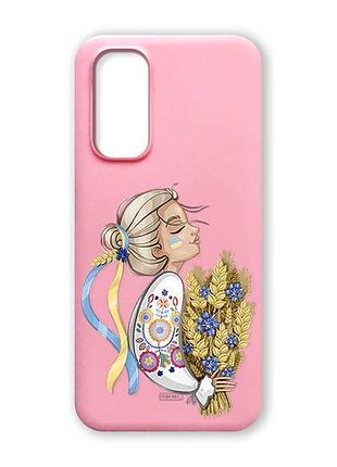 Матовий рожевий чохол на xiaomi redmi note 11 4g українка з колосками (принт 173)