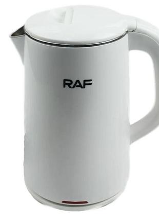 Электрический чайник raf r.7949 1.7л (черный/белый)