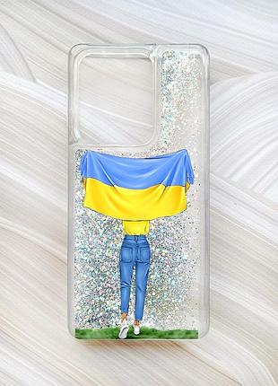 Чохол з плаваючими блискітками на xiaomi redmi note 13 4g сріблястий дівчина з прапором (принт 263)