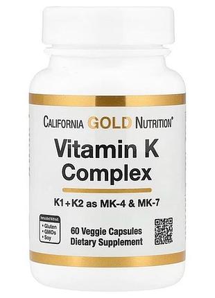 California gold nutrition vitamin k complex 120 mcg 60 капсул