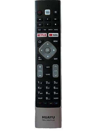 Универсальный пульт huayu rm-l1656 plus для haier
