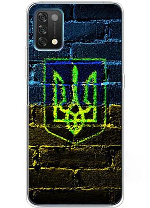 Чехол силиконовый с картинкой на umidigi a11 (патриотический, герб украины)