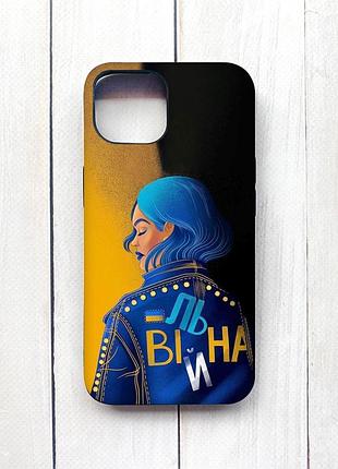 Матовый чехол на iphone 15 черный вольная (принт 252)