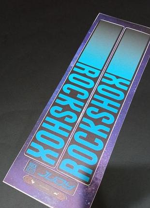 Матовые голубой наклейки на вилку перья рокшок рок шок rock shox велосипеда жуди джуди judy